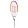 Wilson Roland Garros Elite 21 주니어 테니스 라켓