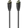 Aisens A150-0958 HDMI cable
