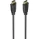 Aisens A150-0965 HDMI cable