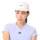 New balance Gorra 5 Panel Performance V 2.0
