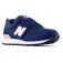 New balance Sneaker 515 Hook & Loop PS