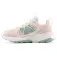 New balance Dynasoft Tektrel trailskor
