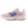 New balance Dynasoft Tektrel trailschoenen