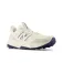 New balance Tektrel-S trailsko