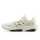 New balance Tektrel-S trailsko