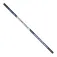 Colmic Kit de canne pole Fire Carp 25