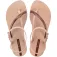 Ipanema Elegant 샌들