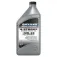 Quicksilver Oli 5W30 1L