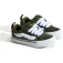 Vans Knu Skool schoenen