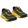 Joma Kubor Παπούτσια trail running