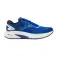 Joma Speed løpesko