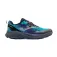 Joma Tundra trailsko