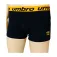 Umbro Strech Boxerit