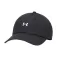 Under armour Boné Blitzing Low Adjustable