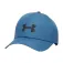 Under armour Blitzing Low Storm Adjustable keps