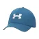 Under armour Blitzing Low STR Lippis