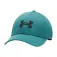 Under armour Blitzing Low STR Lippis