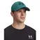 Under armour Blitzing Low STR Lippis