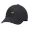 Under armour Essential Low Adjustable cap