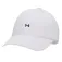 Under armour Casquette Essential Low Adjustable