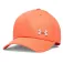 Under armour Essential Low Metal Adjustable 캡