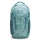 Under armour Hustle 6.0 29L backpack