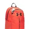 Under armour Hustle Lite 26.5L backpack