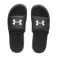 Under armour Ignite Pro 8 Fix Sandaalit