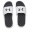 Under armour Ignite Pro 8 Fix Sandaalit