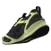 Under armour Reign XT lenkkarit