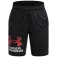 Under armour Tech Logo 短裤