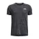 Under armour Tech Textured 반팔 티셔츠