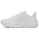Under armour Turbulence 3 løpesko