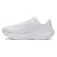 Under armour Velociti Pace løpesko