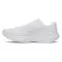 Under armour Velociti Pace løpesko