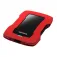 Adata HD330 1TB 外置硬盘