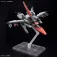 Bandai Hgce urasame Kai figure 1/144 M
