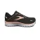 Brooks Defyance 13 좁은 러닝화