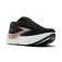 Brooks Ghost Max 3 Brede løbesko