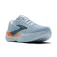 Brooks Ghost Max 3 løpesko
