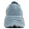 Brooks Ghost Max 3 løpesko