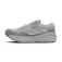 Brooks Ghost Max SE 좁은 러닝화