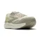 Brooks Tênis de corrida Ghost Max SE