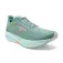 Brooks Hyperion Elite 4 러닝화