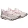 On running Cloudsurfer Trail 2 trailschoenen