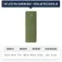Sea to summit Camp Plus Rectangular inflatable mat