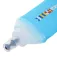 Rukka Uskila 2 Softflask