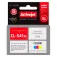 Activejet AC-541NX compatible ink cartridges