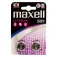 Maxell CR2016 锂电池