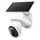Tp-link Tapo C660KIT security camera
